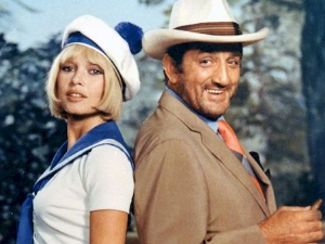 Булевар рума