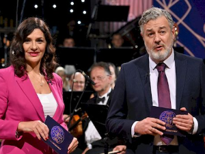 Волим класику