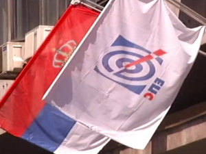 ЕПС објавио нови ценовник који ће важити од 1. новембра