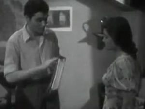 Бесмртна младост