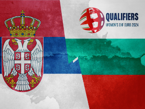 Рукомет (ж) - Кв. за ЕП 2024: Србија - Бугарска