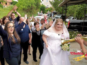Свадба из мог краја