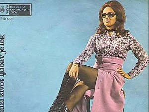 Портрет - Вања Стојковић