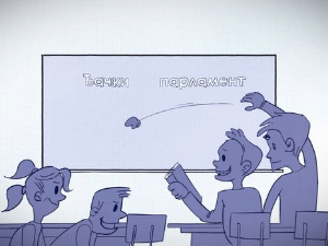 Језичке недоумице