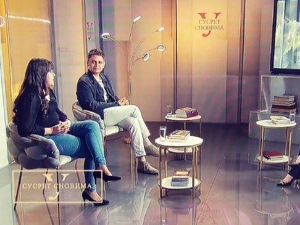 У сусрет сновима: Урош Крчадинац