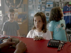 Мали трговац