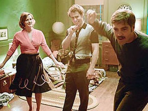 Исповести опасног ума