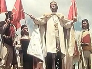 Човјек кога треба убити