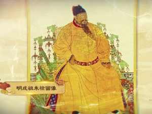 Очаравајући Пекинг 2 – Забрањени град 