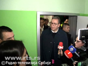 Обнова породилишта у Србији