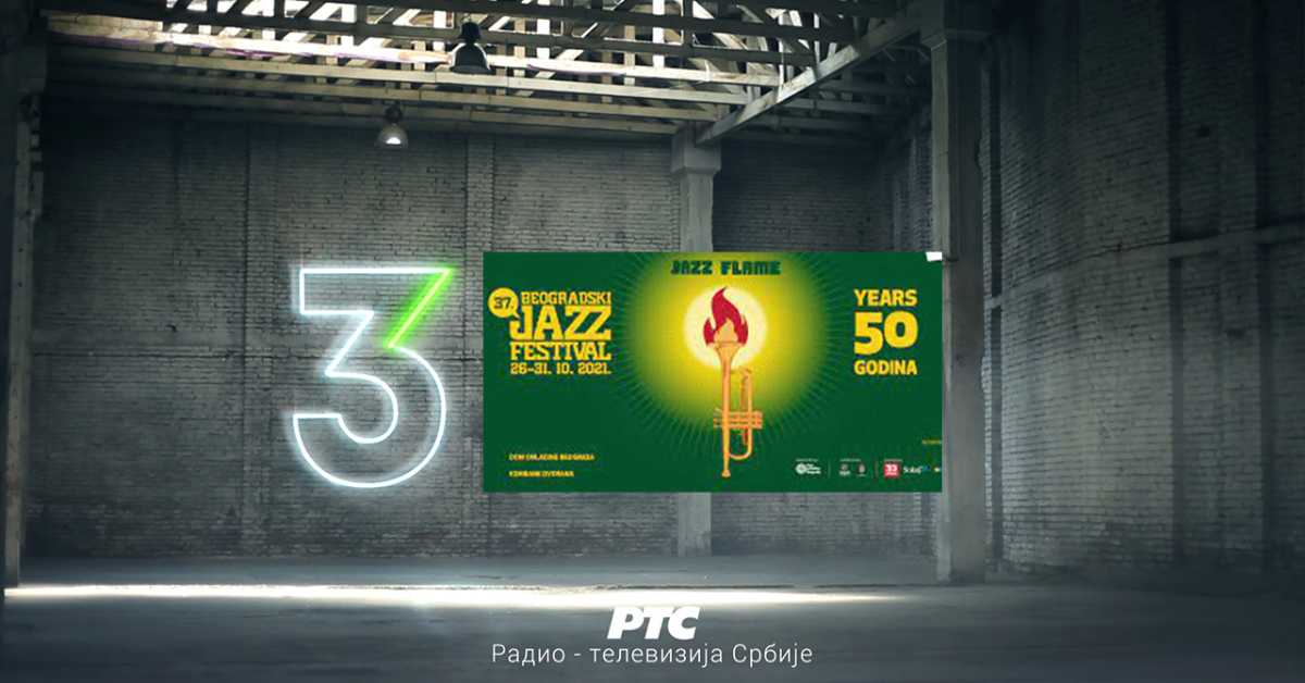 	     37. Београдски џез фестивал: Subway jazz orchestra feat. Maria Shneider, 1. део