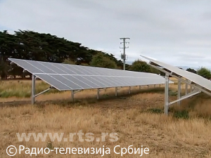 Светски дан енергетске ефикасности