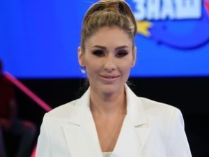 Стигни ме ако знаш