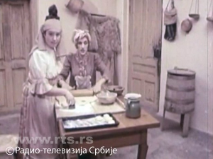  Невен, 10-13