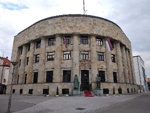 Дан Републике Српске