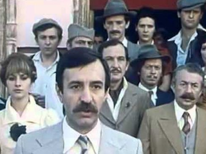 Више од игре