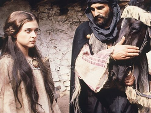 Бановић Страхиња