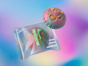 Јапанска пекара уз помоћ вештачке интелигенције произвела „хлеб са укусом љубави“ 