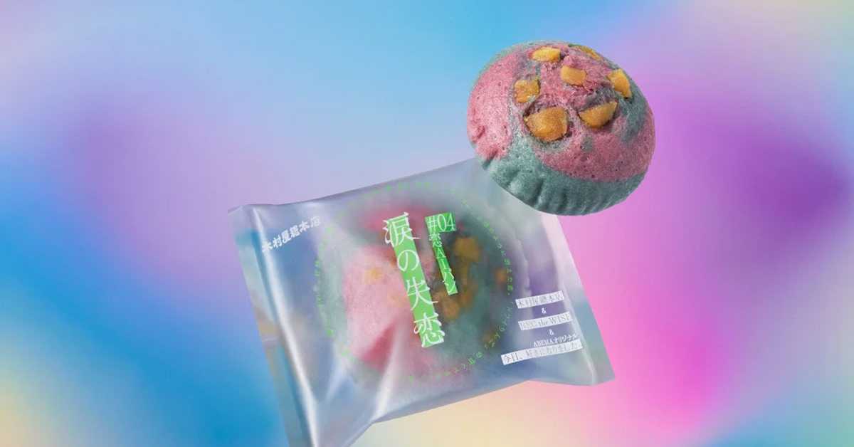 Јапанска пекара уз помоћ вештачке интелигенције произвела „хлеб са укусом љубави“ 