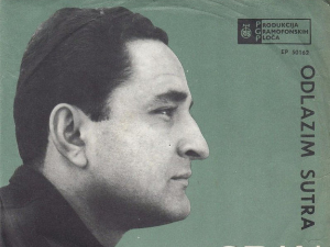 Портрет - Зоран Георгиев