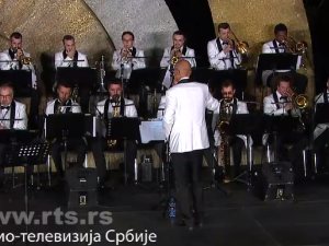 Биг Бенд РТС