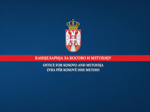 Канцеларија за КиМ: Нелегална грађевина ни после 16 година није одмакла далеко