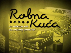 Робна кућа-Фудбалска репрезентација од 1960 до 1974