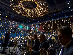 Биг Бенд РТС