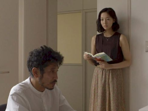 Точак среће и фантазије