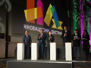 У Крагујевцу свечано обележен почетак изградње Иновационог дистрикта