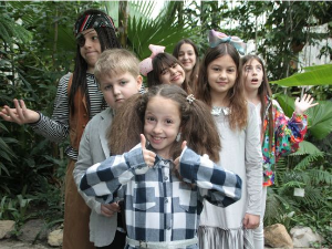 Мина прелази нивое