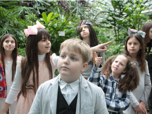 Да сам ја Мина