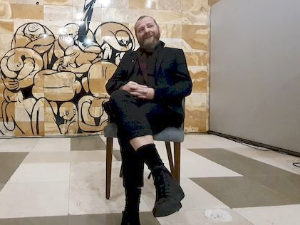 Да нам није...