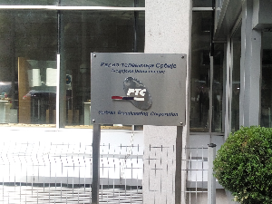 РТС: Неосновани напад на Јутјуб канале РТС-а штети ауторима и љубитељима музике