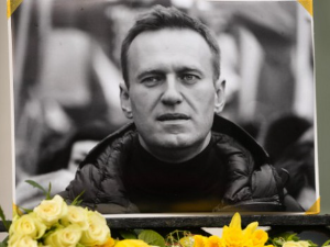 Наваљни- завршни чин