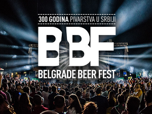Belgrade beer fest: Kosheen