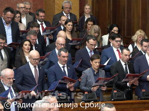 Конституисан нови сазив Народне скупштине