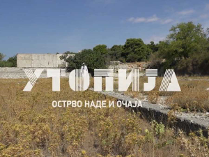 Утопија: Острво наде и очаја, 1-10