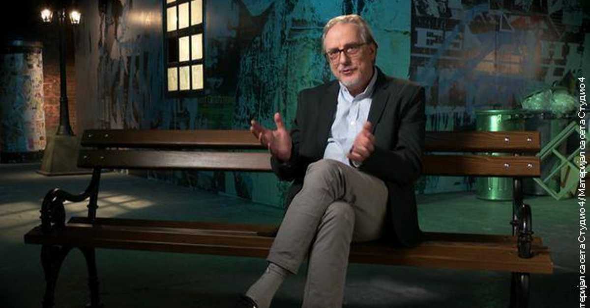 Преваспитани: Војислав Жанетић, 3. део