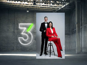 Волим класику