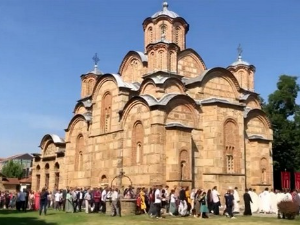  Грачаница: Знамење вечности