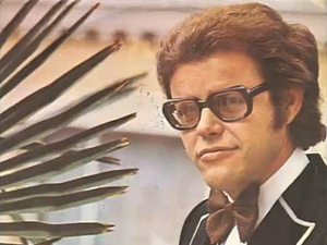 Портрет – Лео Мартин