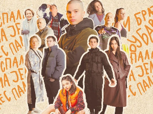 У клинчу, 12-30, 2С 