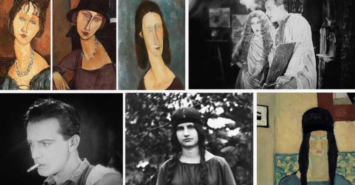 Љубав на делу: Жана Ебитерн и Амедео Модиљани