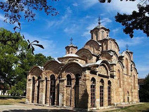 Право на сутра-Овде смо нашли слободу