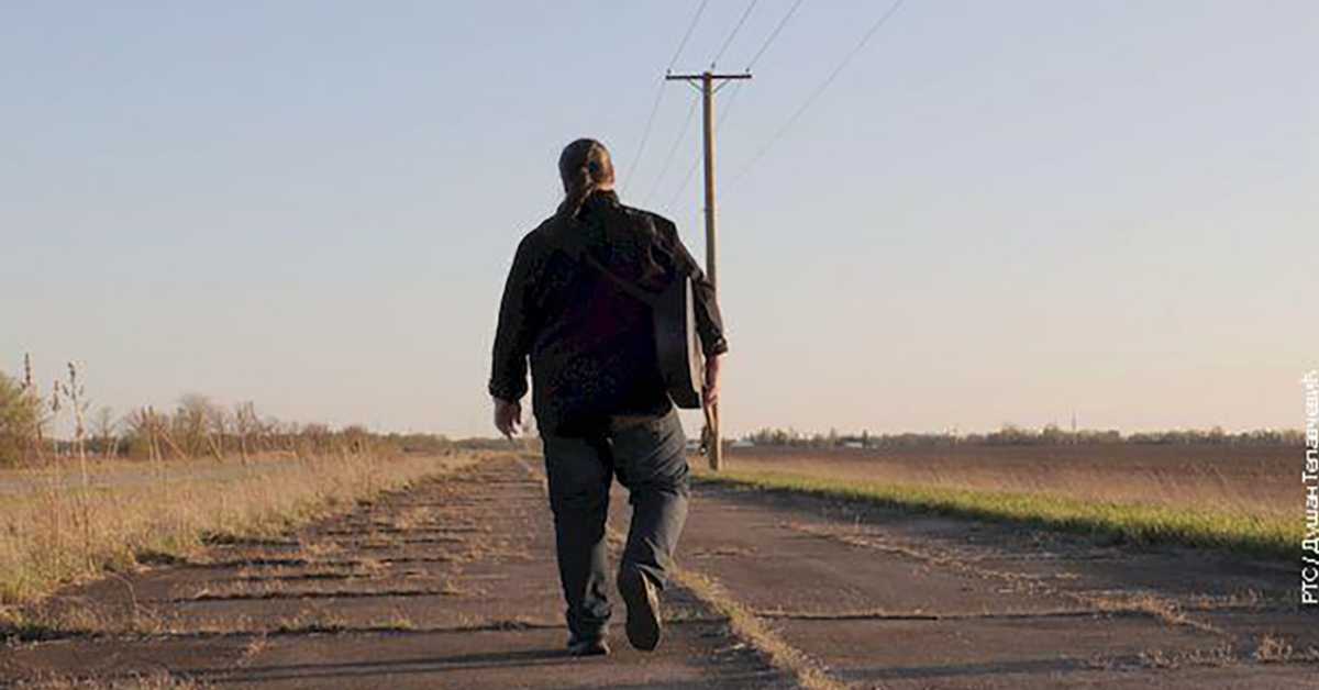 Музика, страст, љубав… или више од тога: Ауто-пут блуза