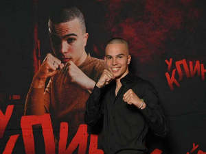 У клинчу, 17-30, 2С 