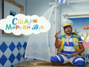 На слово на слово:	1-20