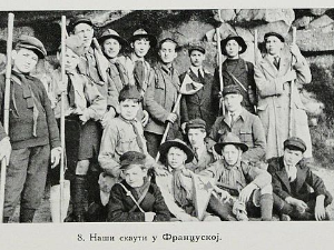 Ђаци у Великом рату