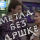 Метла без дршке	ц.01 еп.13